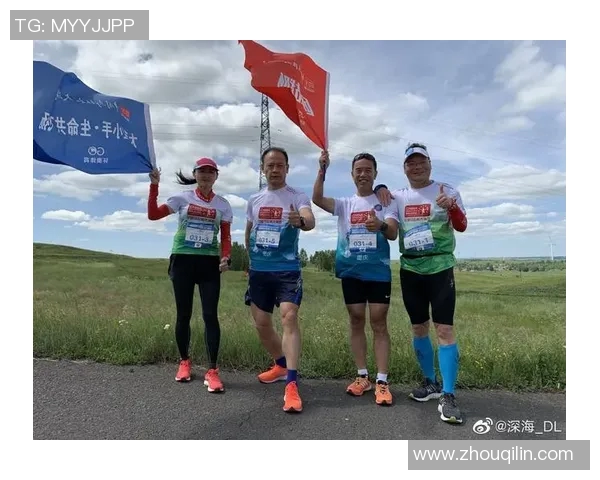 重庆篮球队逆袭之路揭秘大满贯特别报道展现奋斗与荣耀的传奇故事