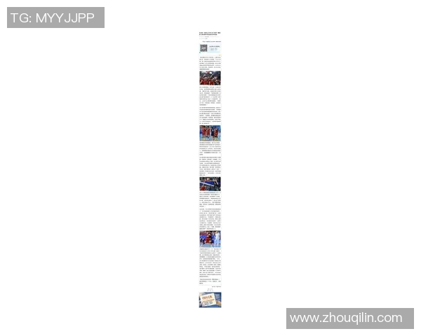 对话吴伟：回顾我的排球生涯与对未来的展望